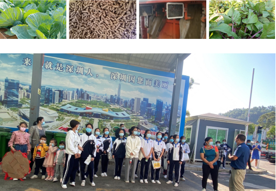 三盛環(huán)保科技攜手學校，開啟不一樣的“垃圾減量日”