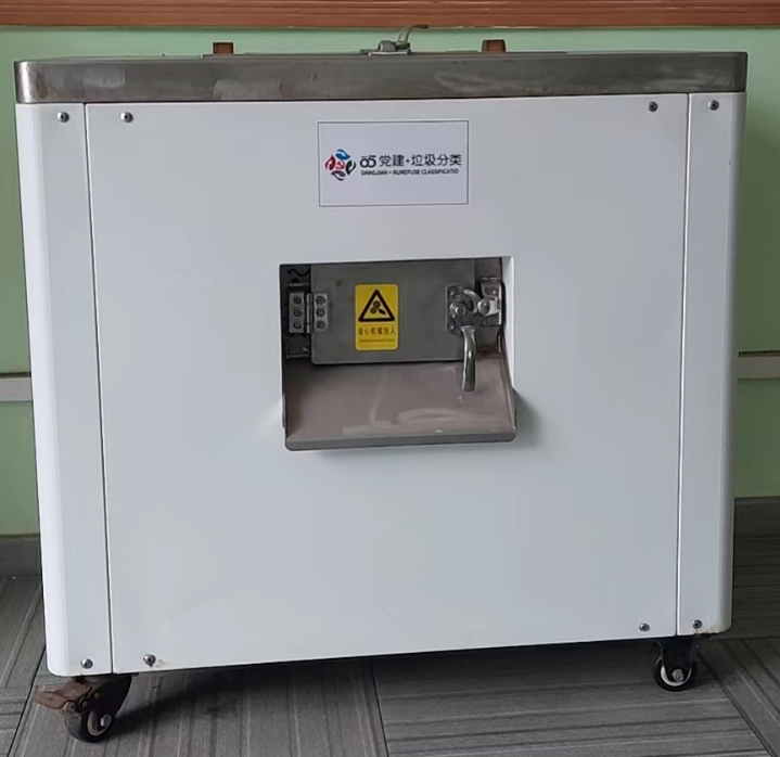 學(xué)校廚余垃圾處理設(shè)備，可有效解決廚余垃圾處理問題!